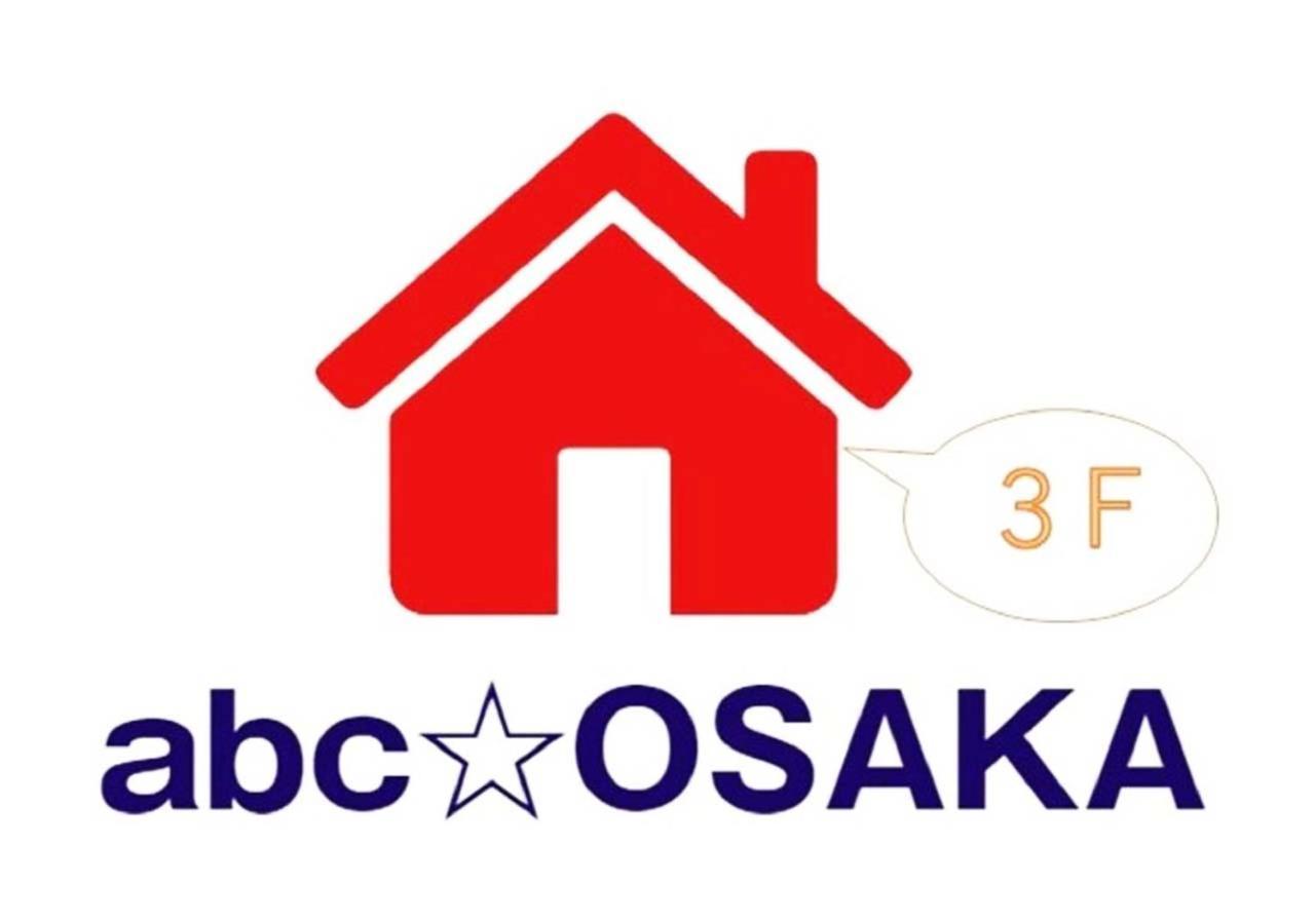 Abc Osaka Apartment Exterior photo